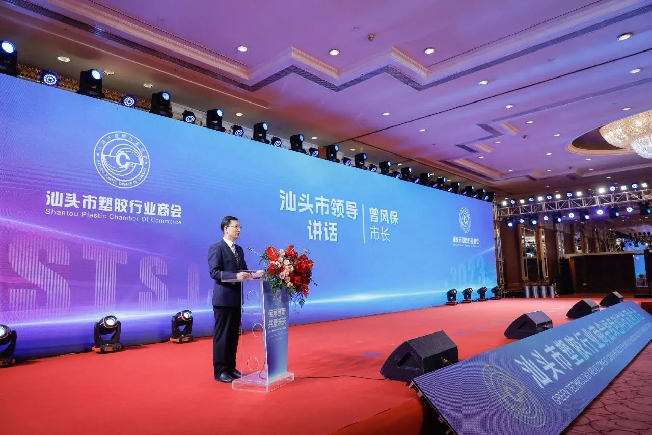 微信图片_20231101104248.jpg 微信图片_20231101104248.jpg
