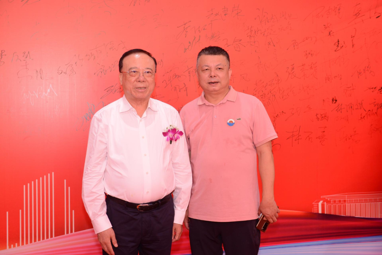 微信图片_20230904111857_1.png