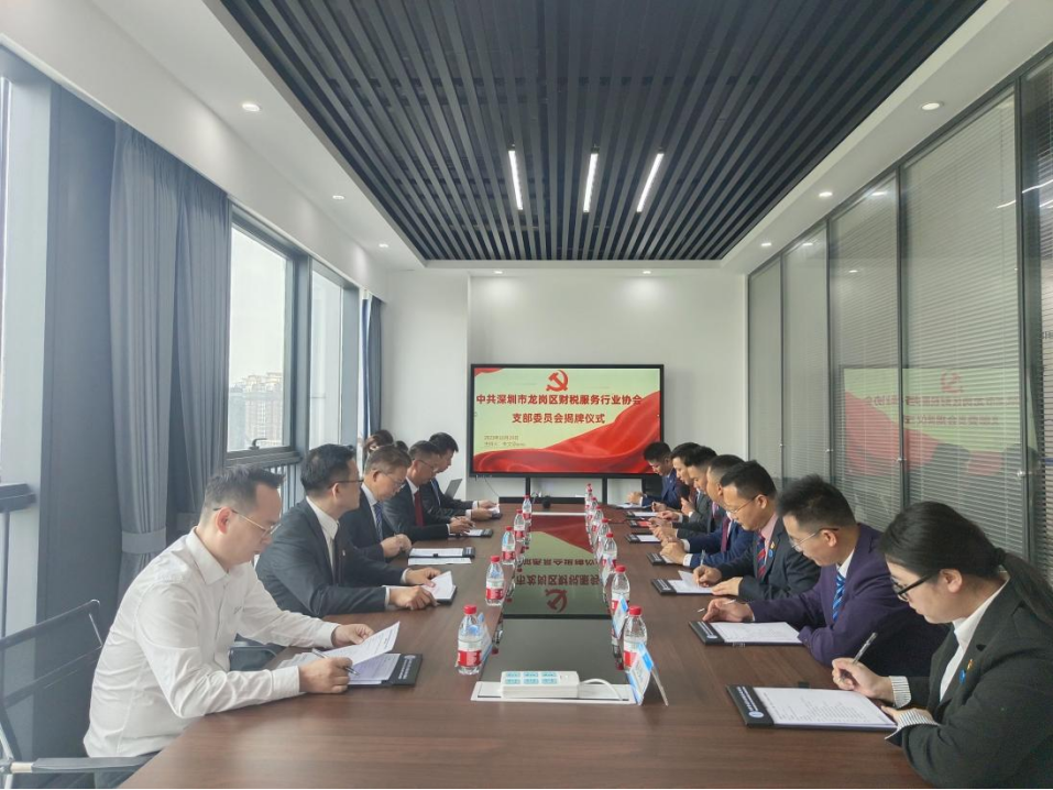 微信图片_20231030094747.png 微信图片_20231030094747.png