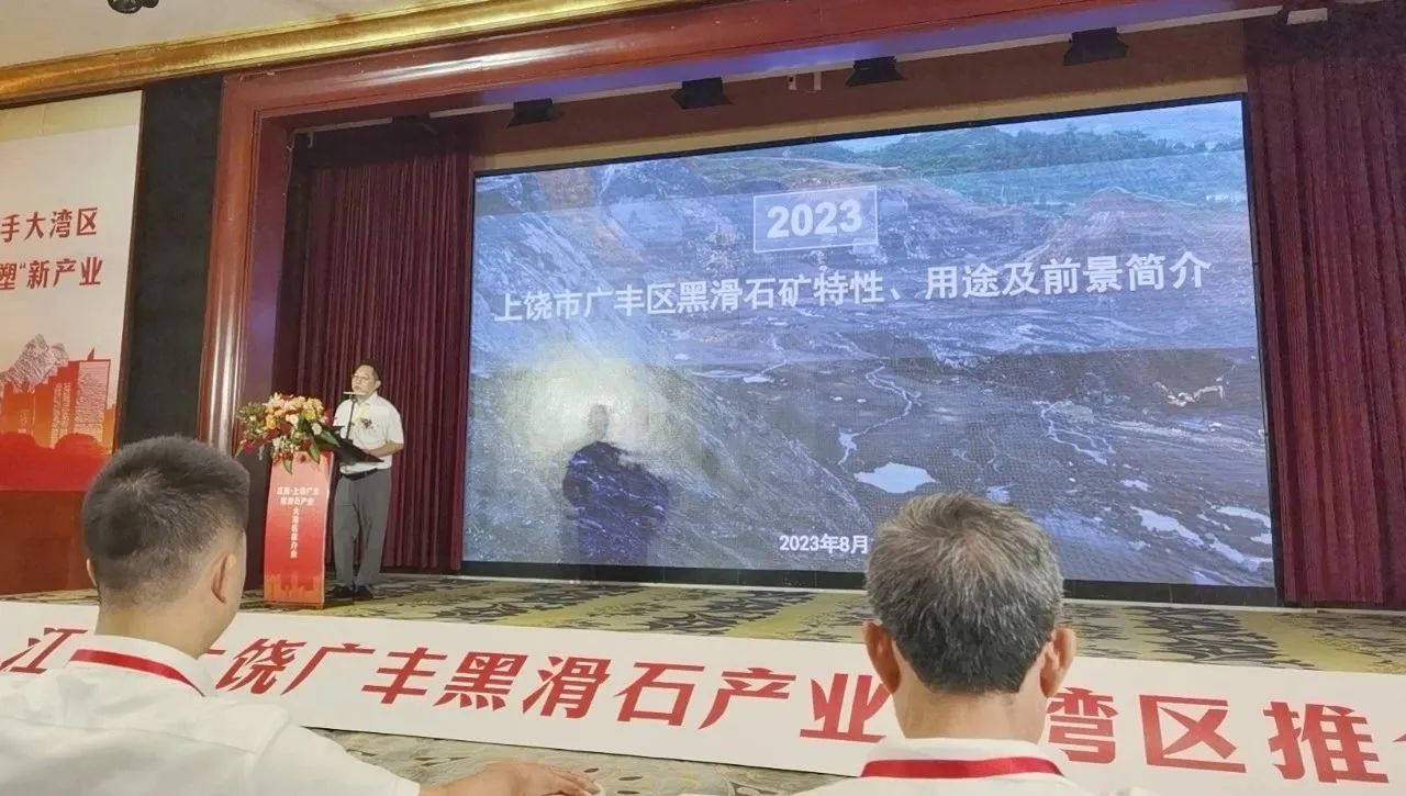 微信图片_20230818144448_4.jpg 微信图片_20230818144448_4.jpg