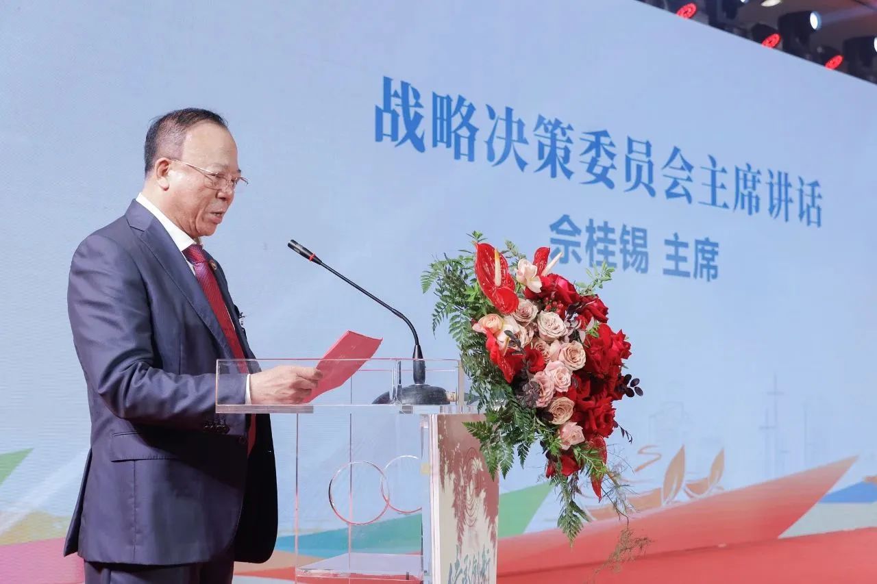 微信图片_20231101104736.jpg 微信图片_20231101104736.jpg