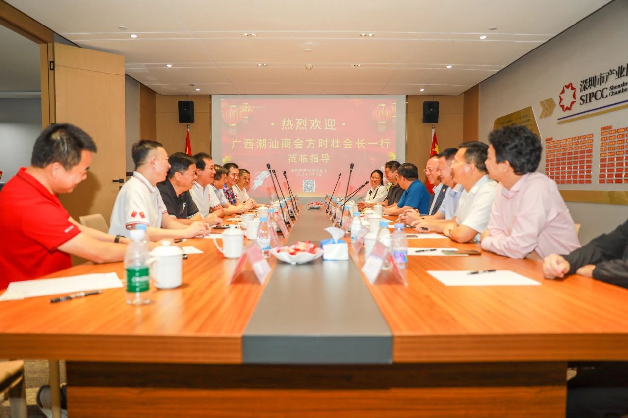 微信图片_20231007145505.jpg 微信图片_20231007145505.jpg