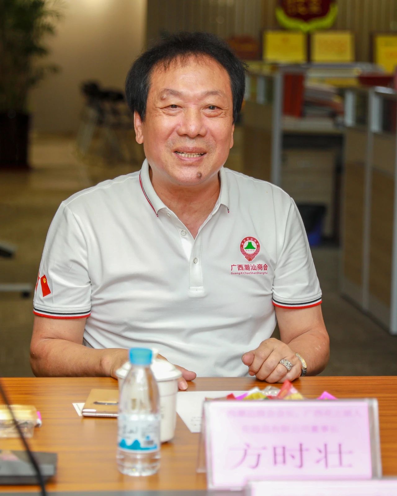 微信图片_20231007145522.jpg 微信图片_20231007145522.jpg
