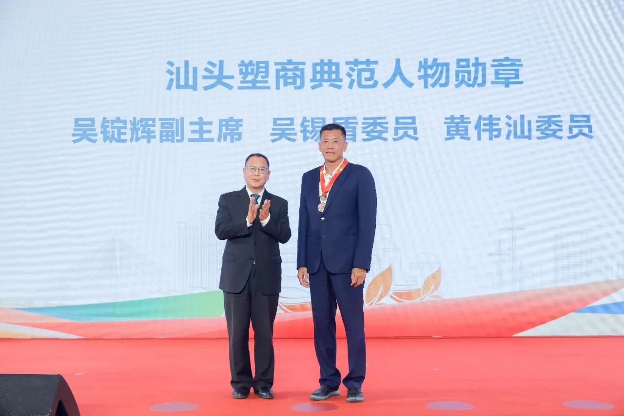 微信图片_20231101104845.jpg 微信图片_20231101104845.jpg