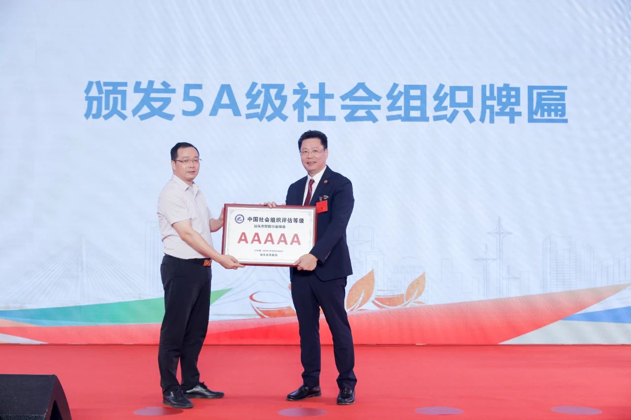 微信图片_20231101104754.jpg 微信图片_20231101104754.jpg
