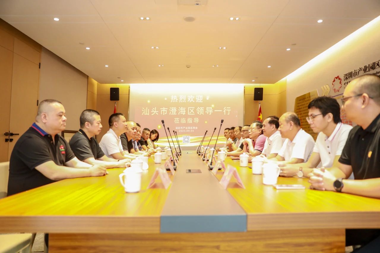 微信图片_20230907164439_1.jpg 微信图片_20230907164439_1.jpg