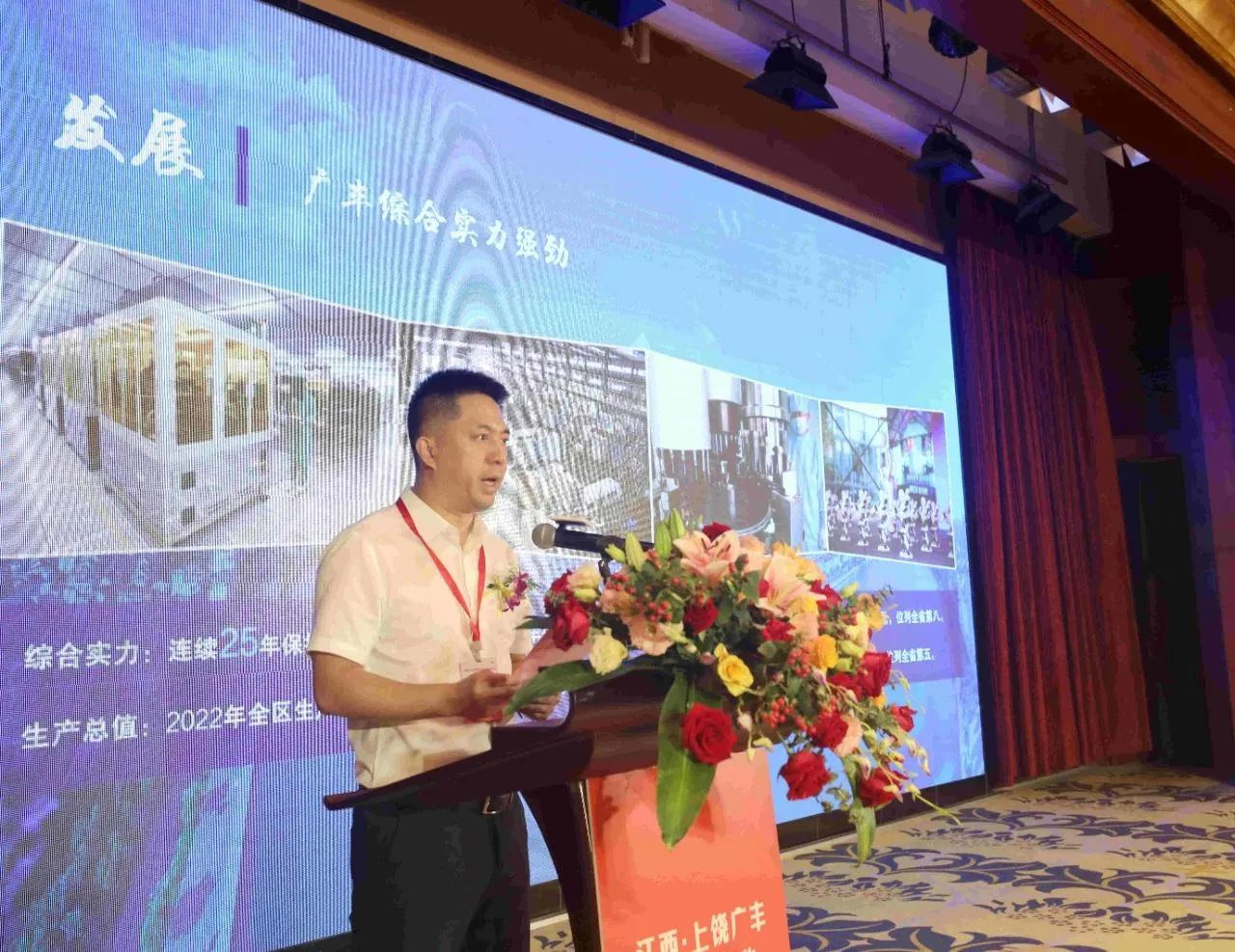 微信图片_20230818144448_2.jpg 微信图片_20230818144448_2.jpg