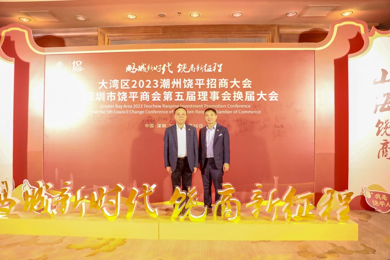 微信图片_20230904112233_1.jpg 微信图片_20230904112233_1.jpg