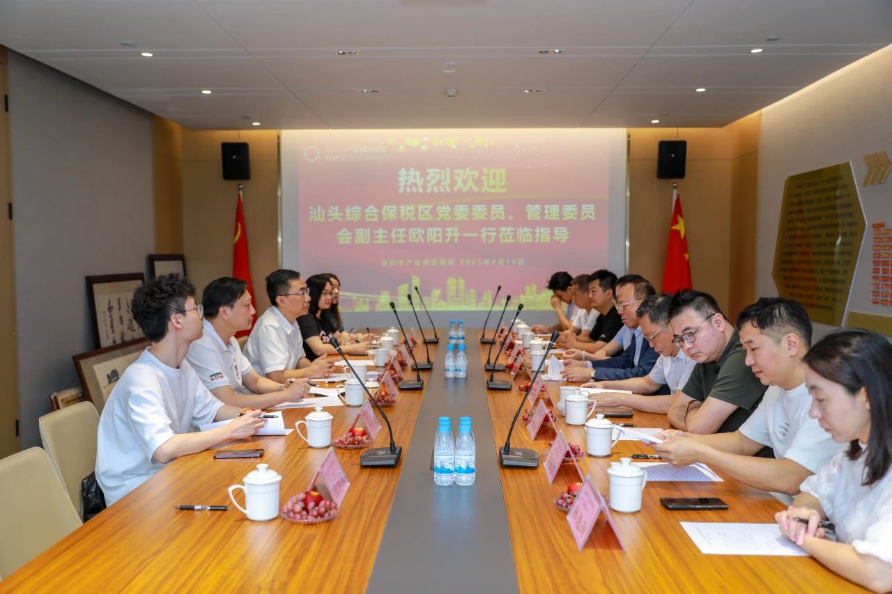 微信图片_20230814152045_2.jpg 微信图片_20230814152045_2.jpg