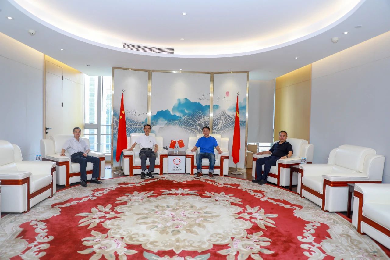 微信图片_20230818163111.jpg