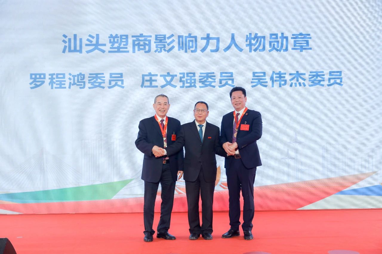 微信图片_20231101104842.jpg 微信图片_20231101104842.jpg
