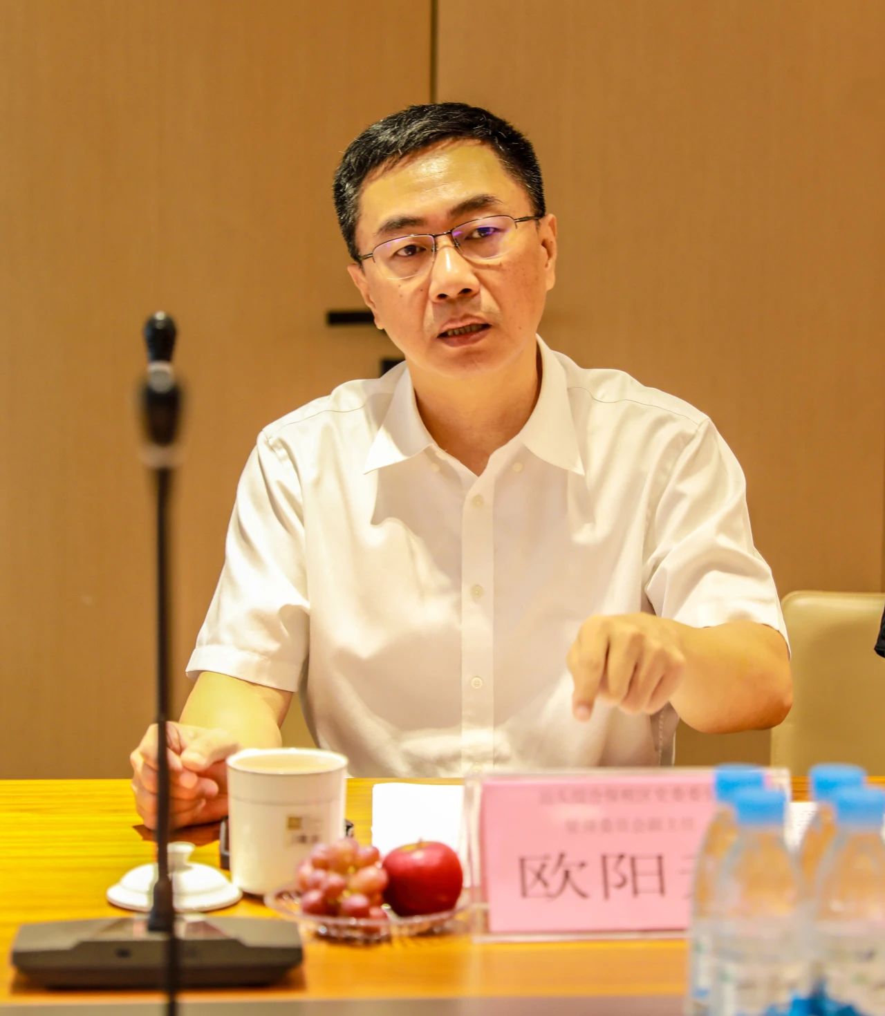 微信图片_20230814152046.jpg 微信图片_20230814152046.jpg