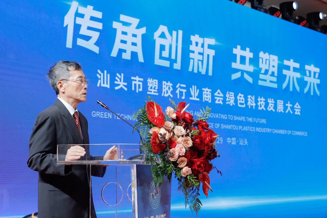 微信图片_20231101104239.jpg 微信图片_20231101104239.jpg