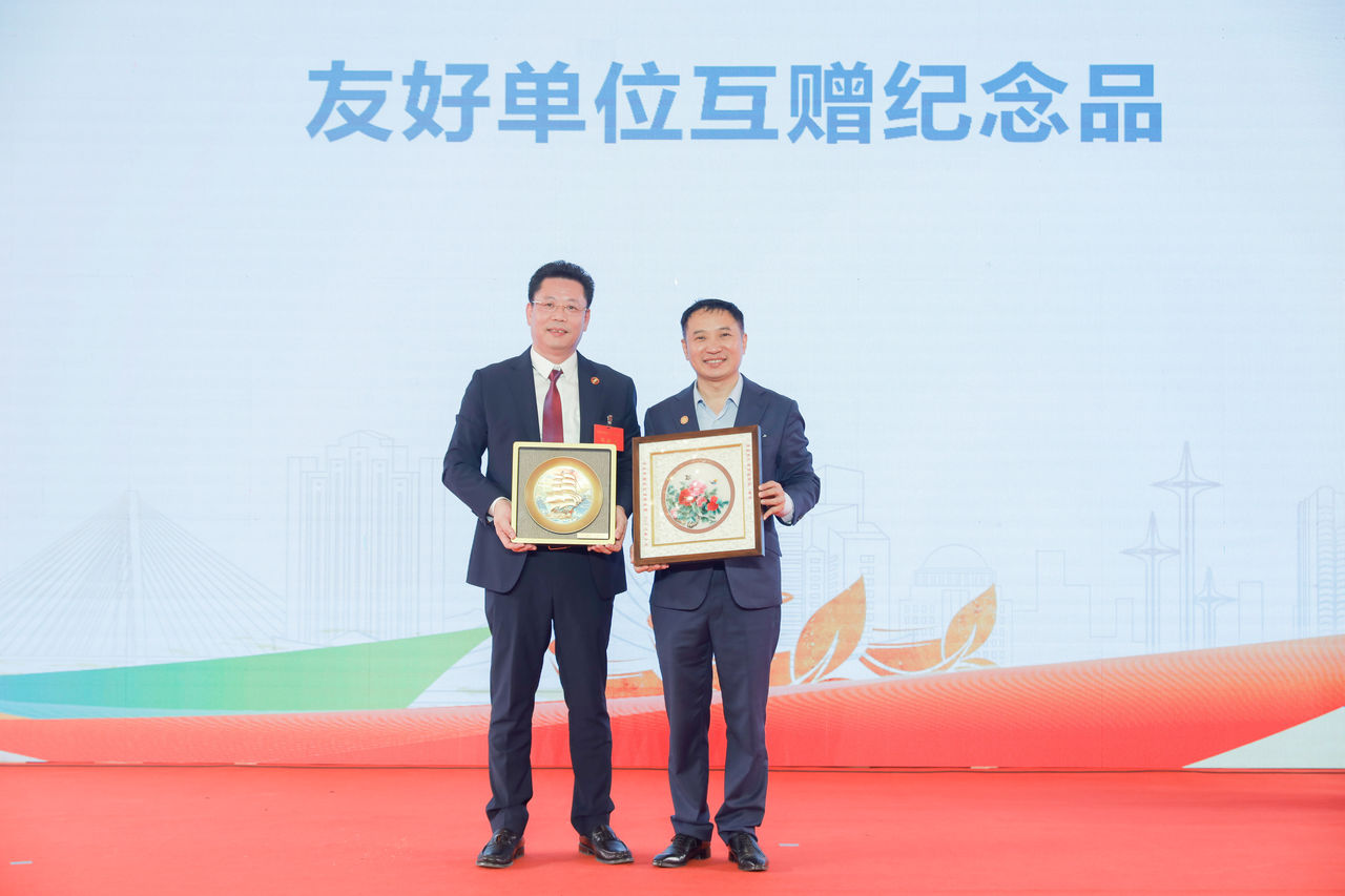 微信图片_20231101104851.png 微信图片_20231101104851.png