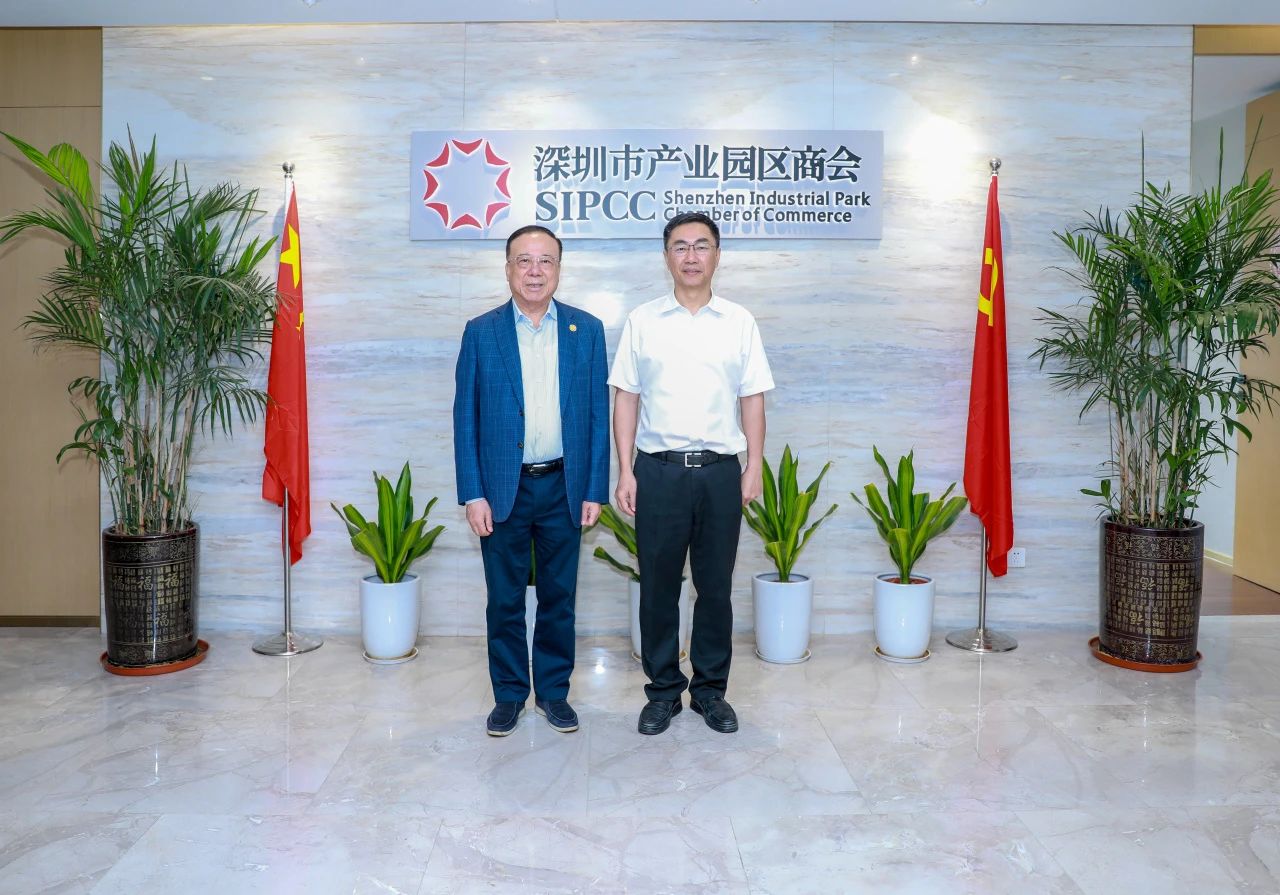 微信图片_20230814152045_1.jpg