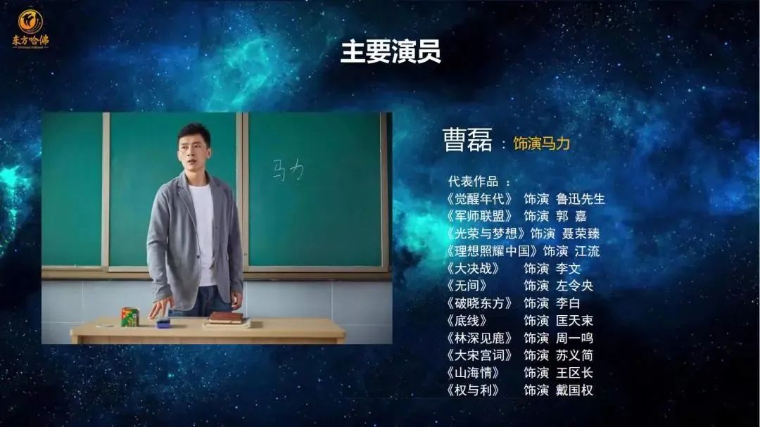 微信图片_20230904112801_1.jpg 微信图片_20230904112801_1.jpg