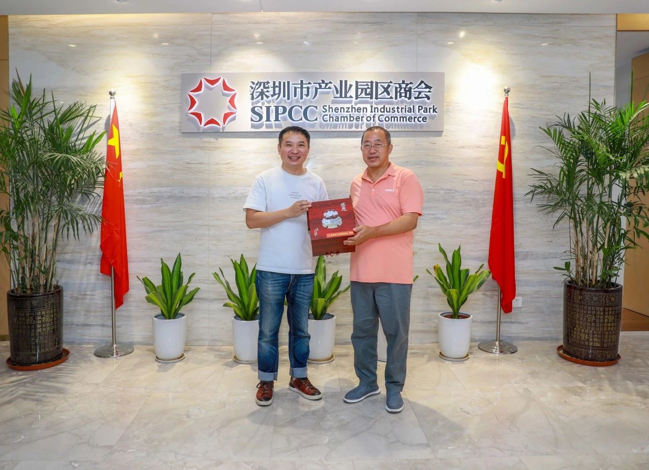 微信图片_20230818163539_4.jpg