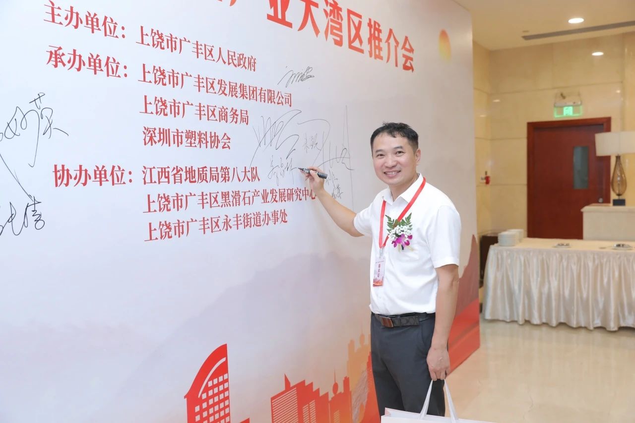 微信图片_20230818144449_2.jpg 微信图片_20230818144449_2.jpg