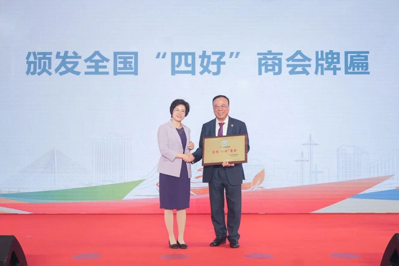 微信图片_20231101104751.jpg 微信图片_20231101104751.jpg