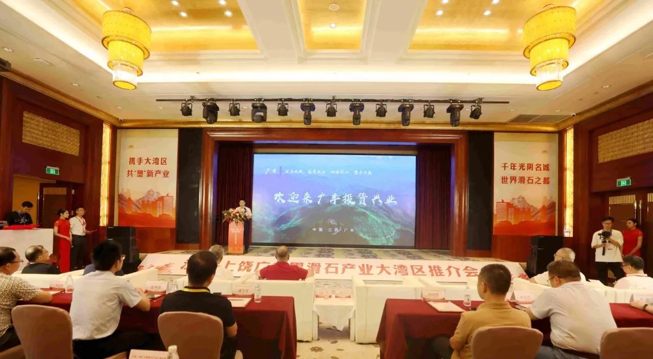 微信图片_20230818144448_1.jpg