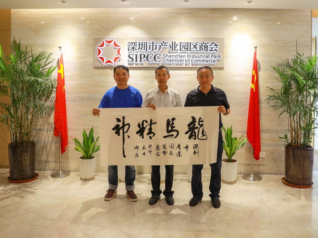 微信图片_20230818163111_4.jpg 微信图片_20230818163111_4.jpg