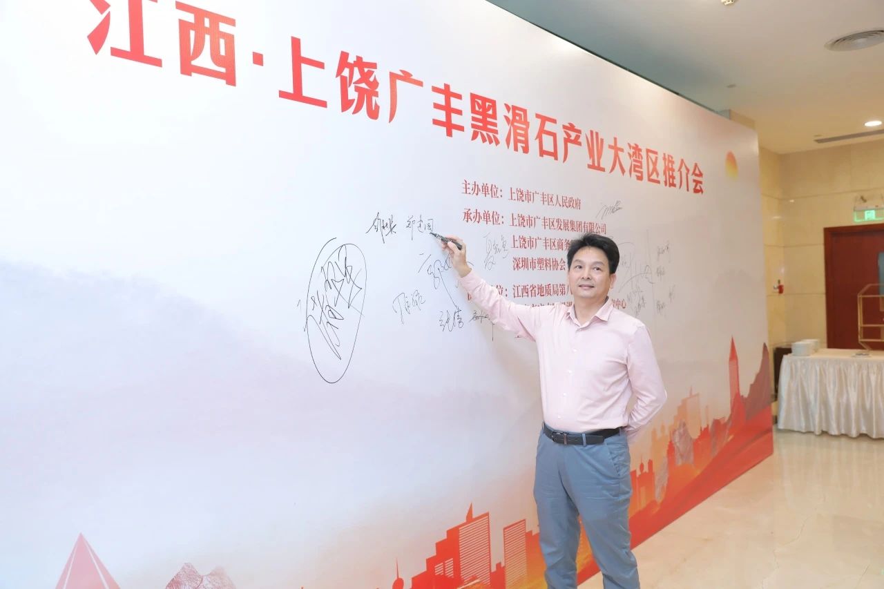 微信图片_20230818144449_3.jpg 微信图片_20230818144449_3.jpg