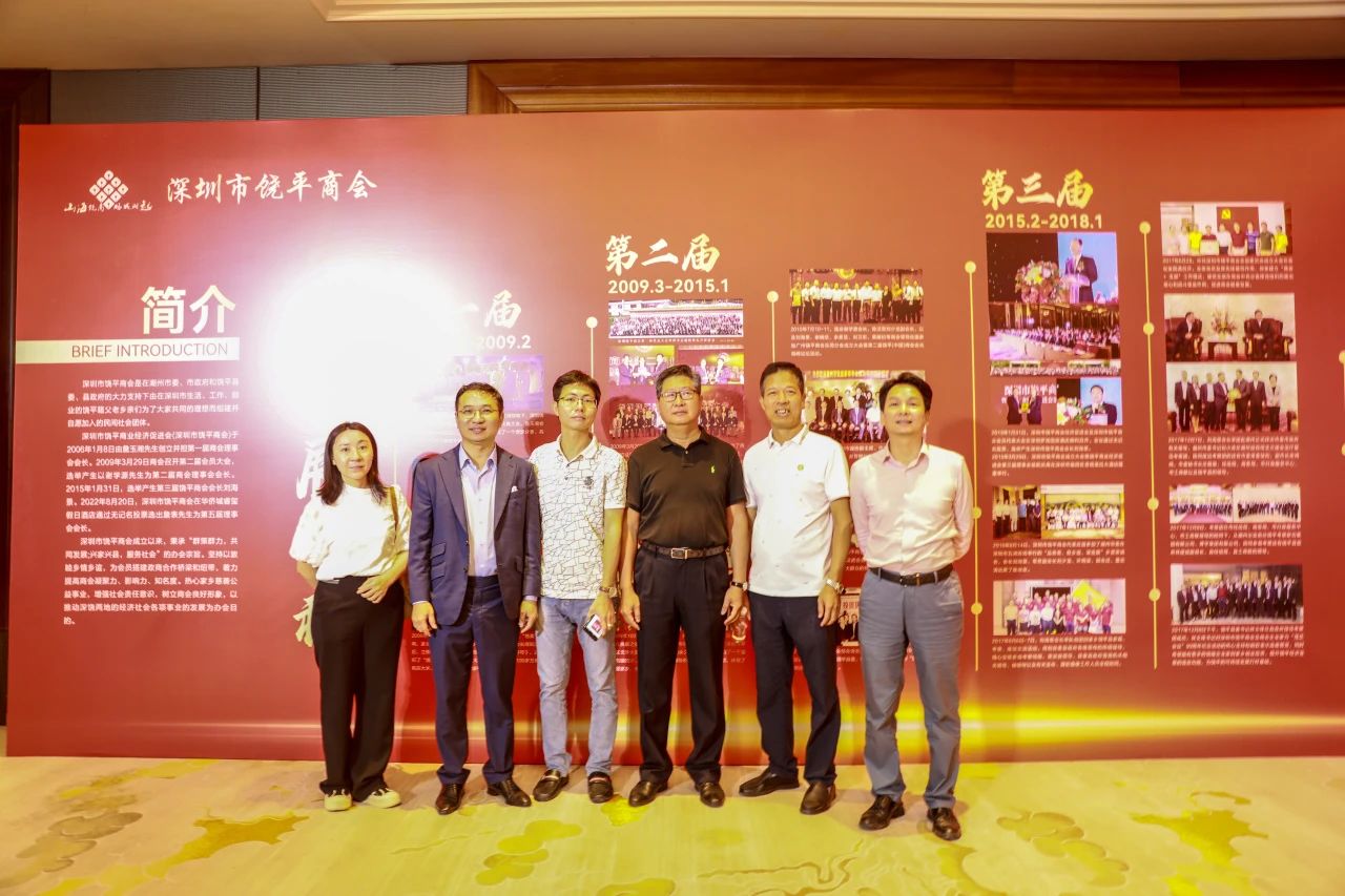 微信图片_20230904112233_2.jpg 微信图片_20230904112233_2.jpg