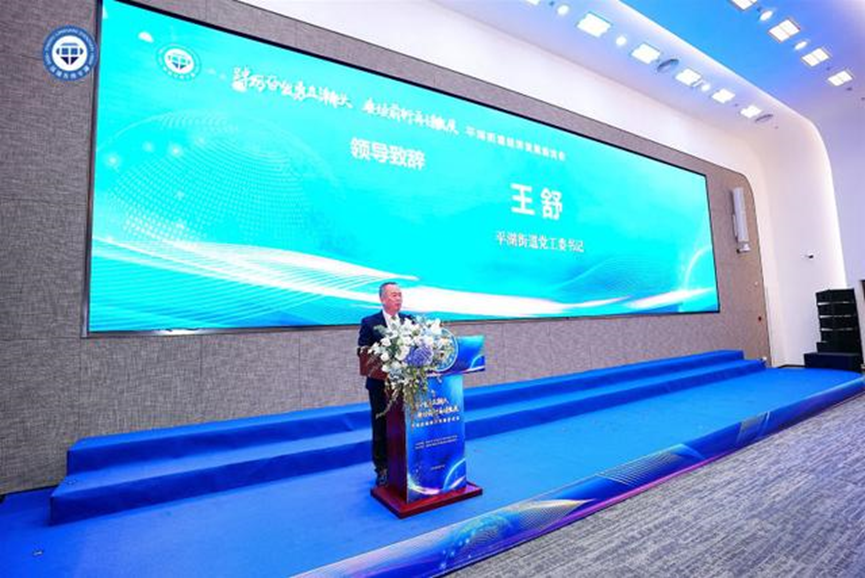 微信图片_20230818145145.png 微信图片_20230818145145.png