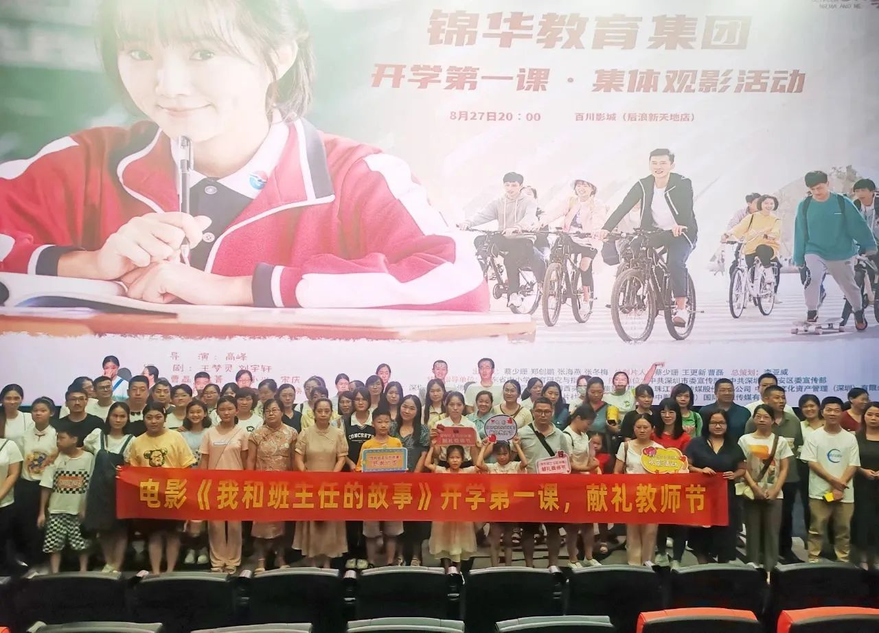 微信图片_20230904112800_1.jpg