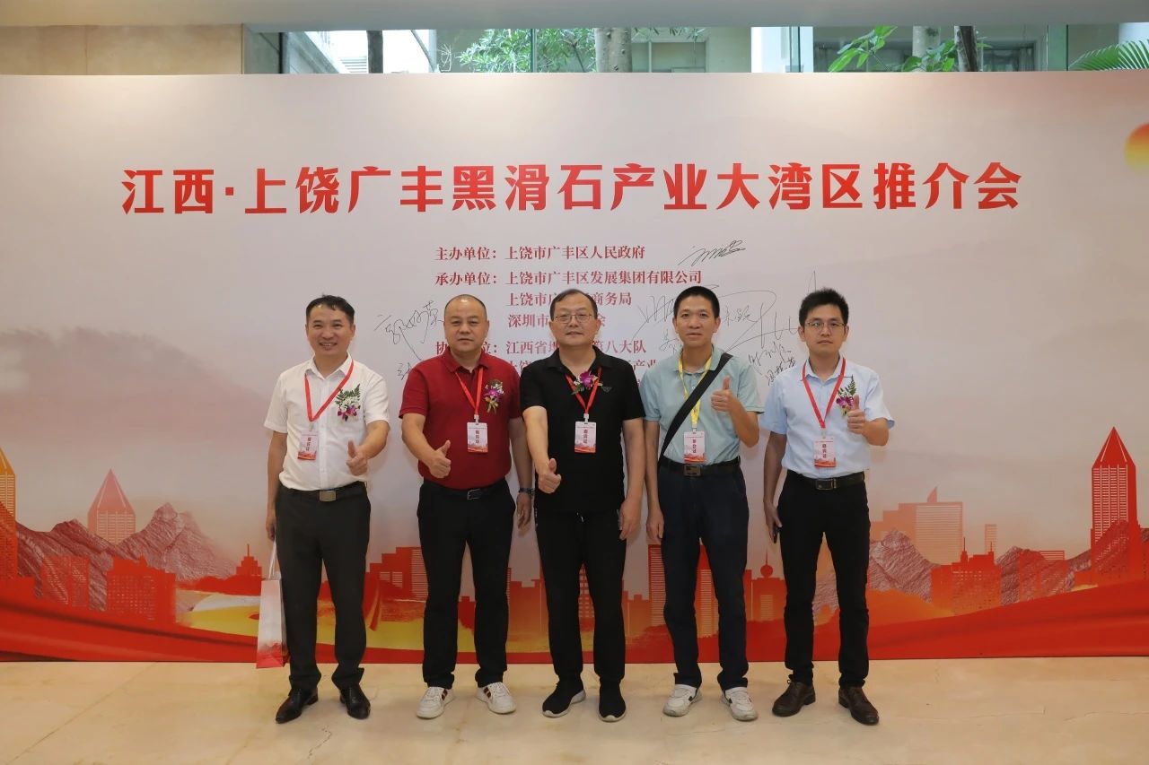 微信图片_20230818144449_1.jpg 微信图片_20230818144449_1.jpg