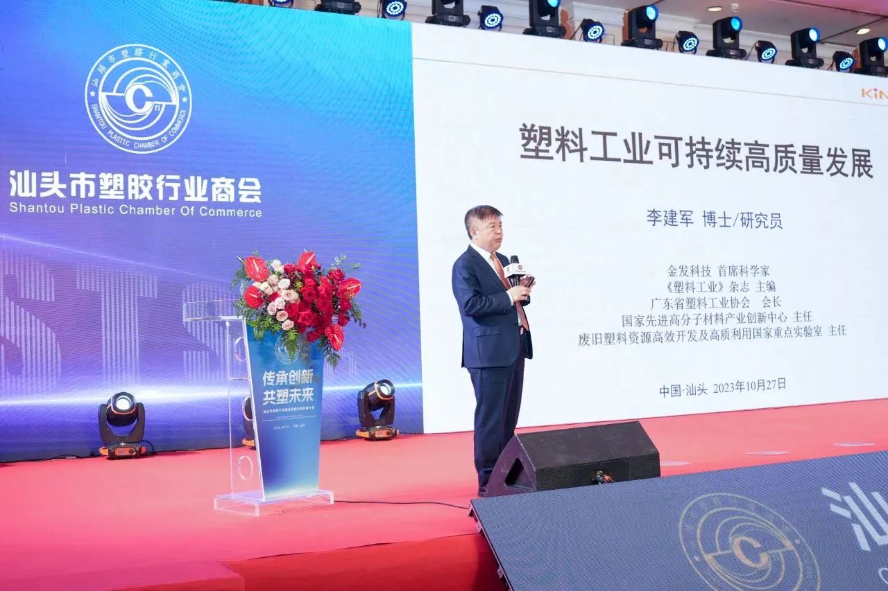 微信图片_20231101104259.jpg 微信图片_20231101104259.jpg