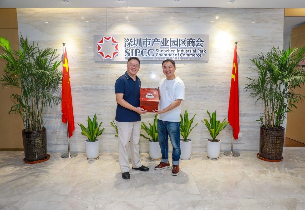 微信图片_20230818163540_1.jpg