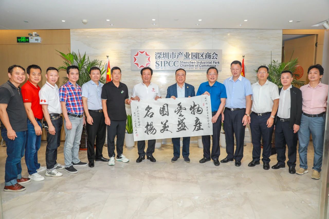 微信图片_20231007145616.jpg
