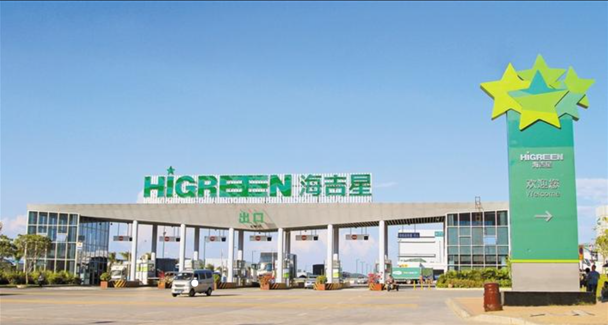 微信图片_20230814152047_2.png 微信图片_20230814152047_2.png