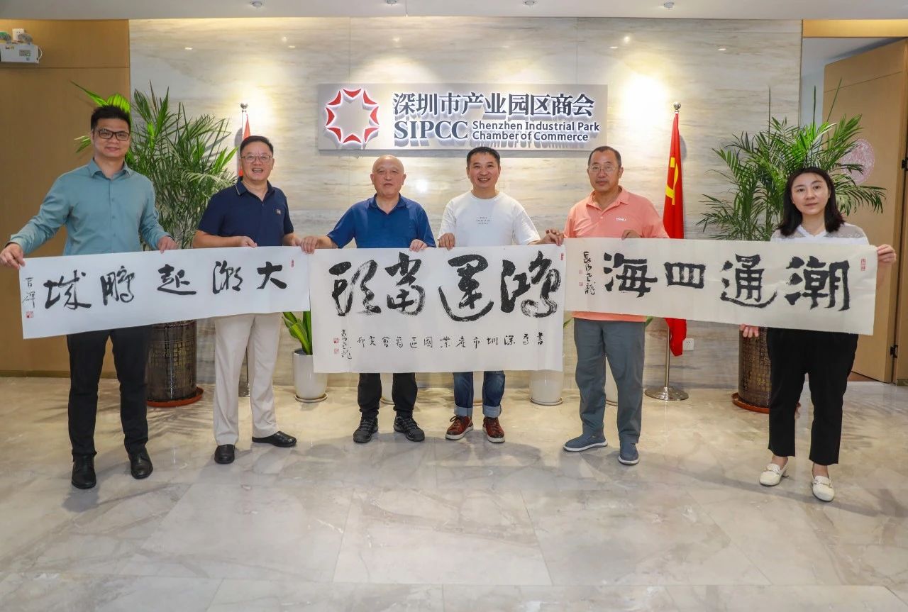 微信图片_20230818163539_3.jpg