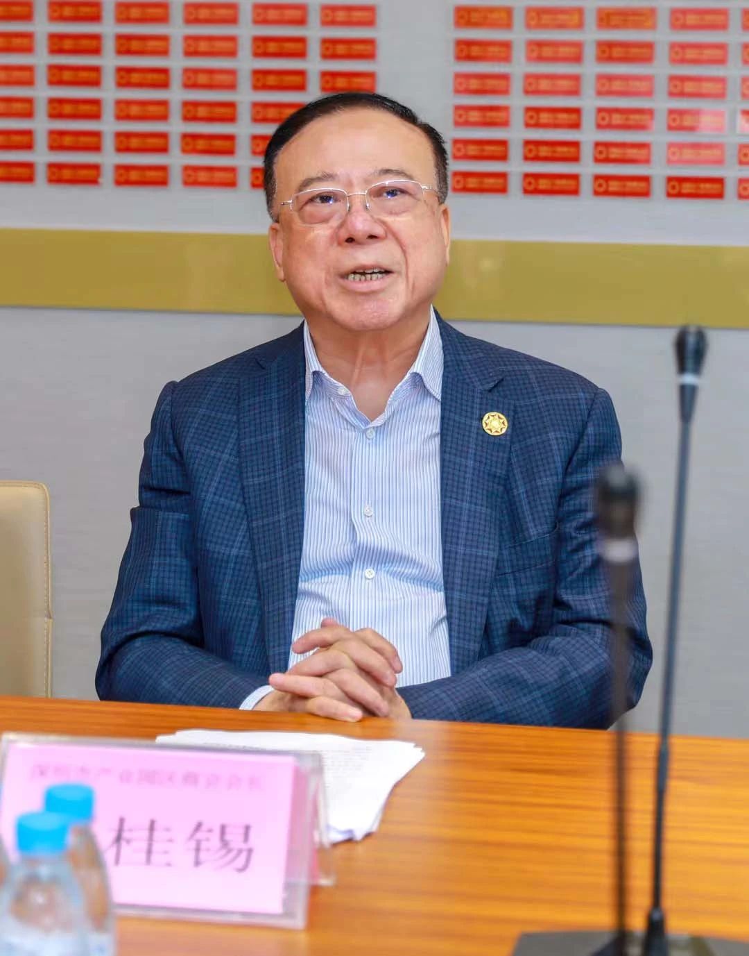 微信图片_20230814152045_3.jpg 微信图片_20230814152045_3.jpg