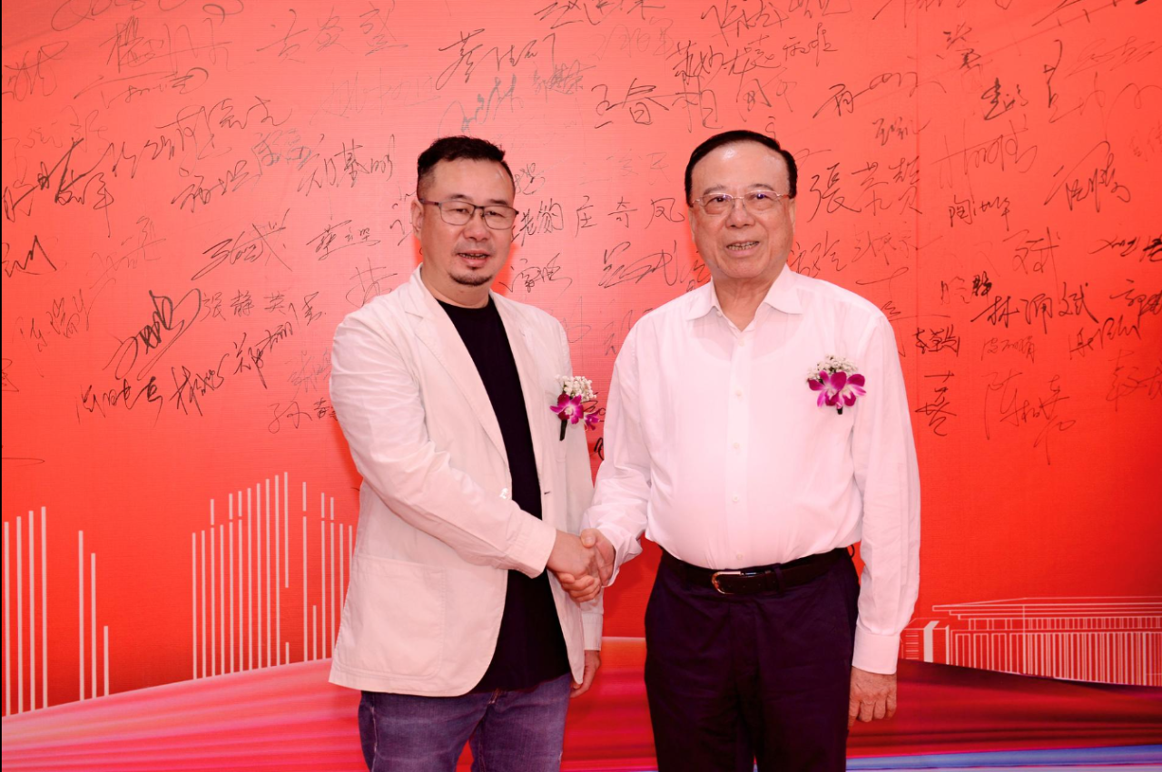 微信图片_20230904111858.png 微信图片_20230904111858.png