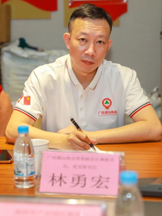 微信图片_20231007145532.jpg 微信图片_20231007145532.jpg