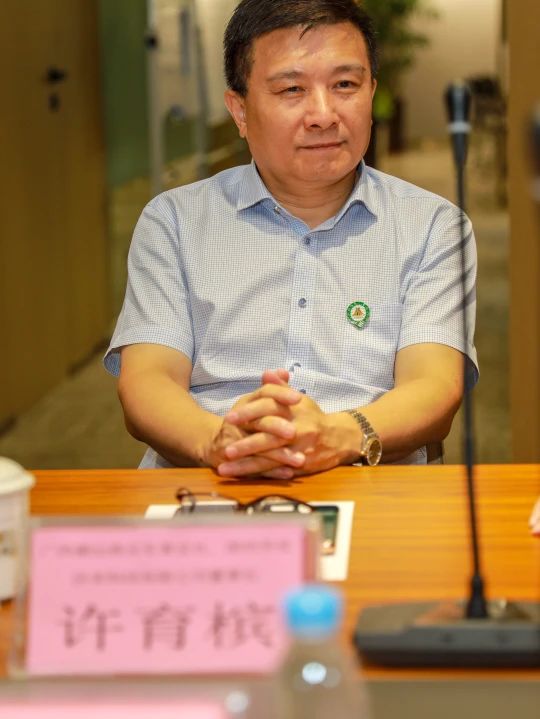 微信图片_20231007145525.jpg 微信图片_20231007145525.jpg