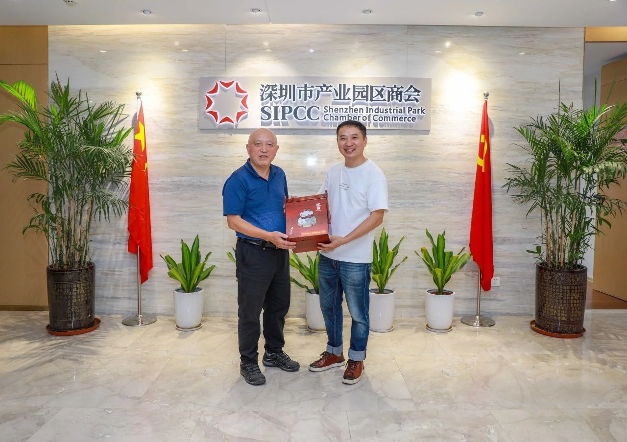 微信图片_20230818163540.jpg