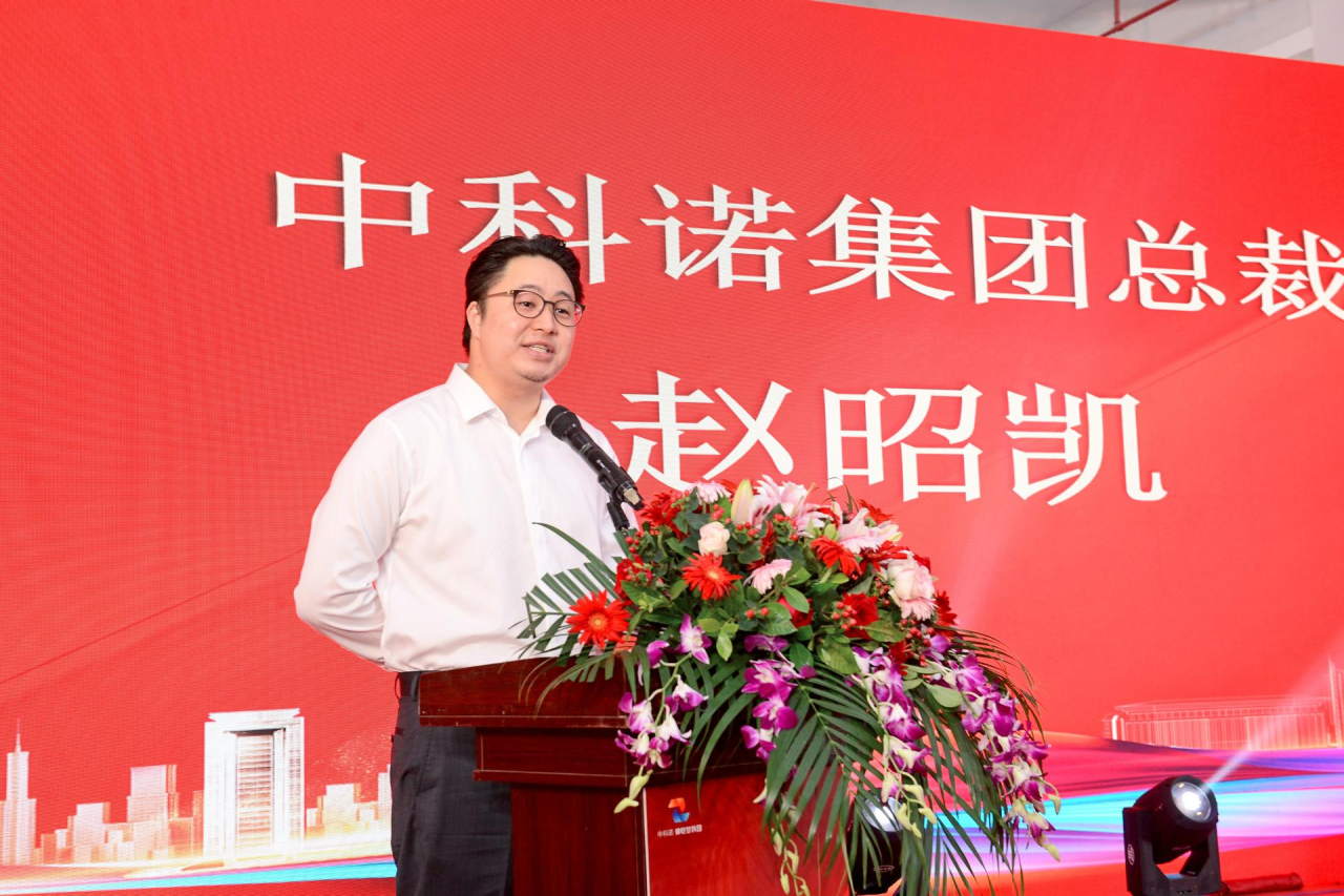 微信图片_20230904111859_2.png 微信图片_20230904111859_2.png