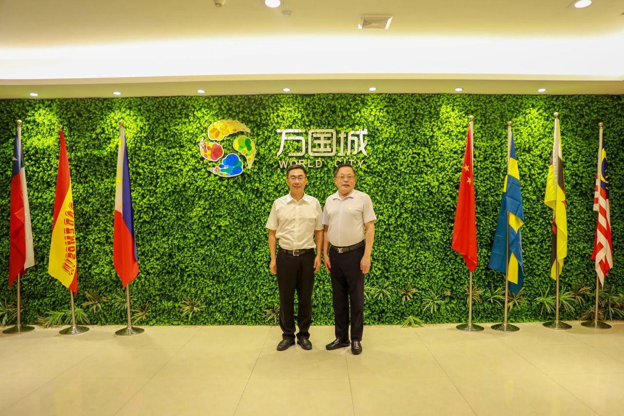 微信图片_20230814152046_3.jpg 微信图片_20230814152046_3.jpg