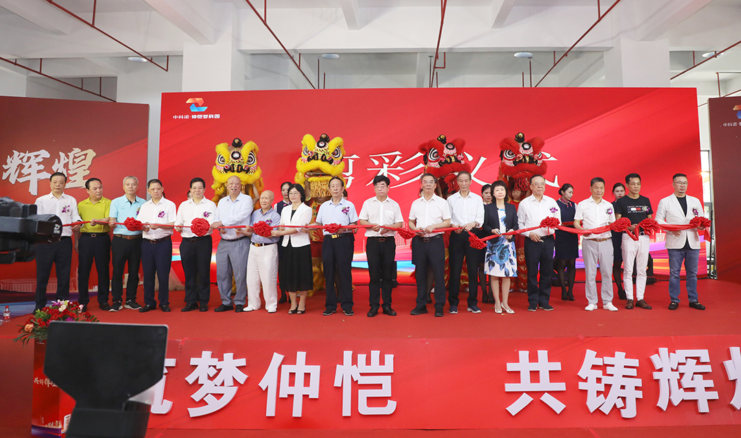微信图片_20230904111900_3.png 微信图片_20230904111900_3.png