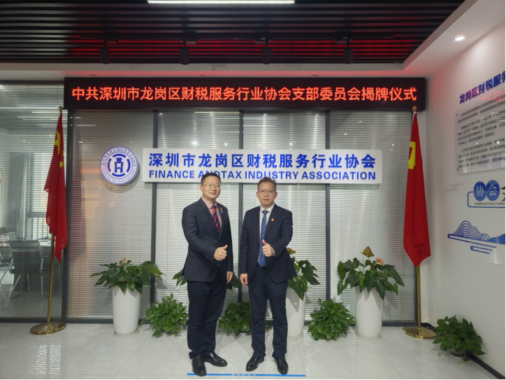微信图片_20231030094808.png 微信图片_20231030094808.png