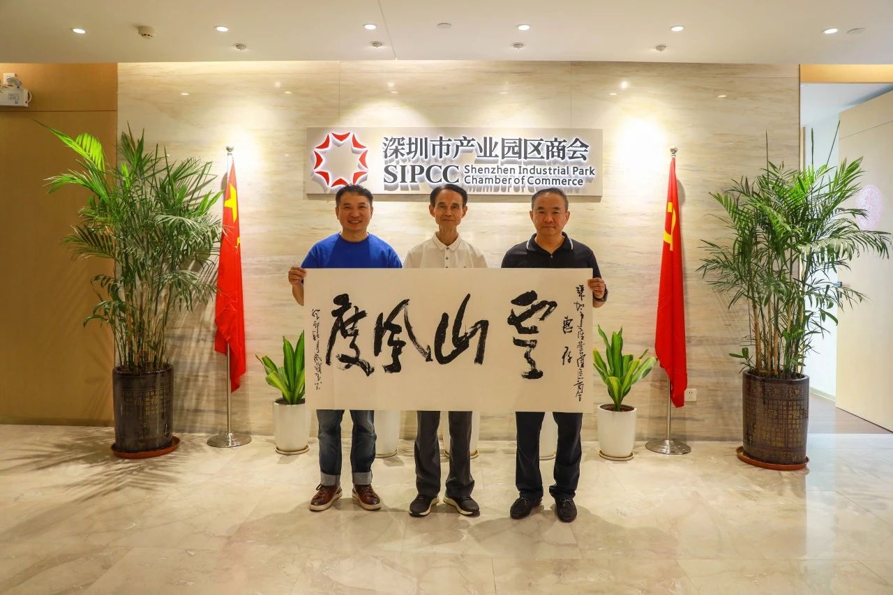 微信图片_20230818163111_5.jpg