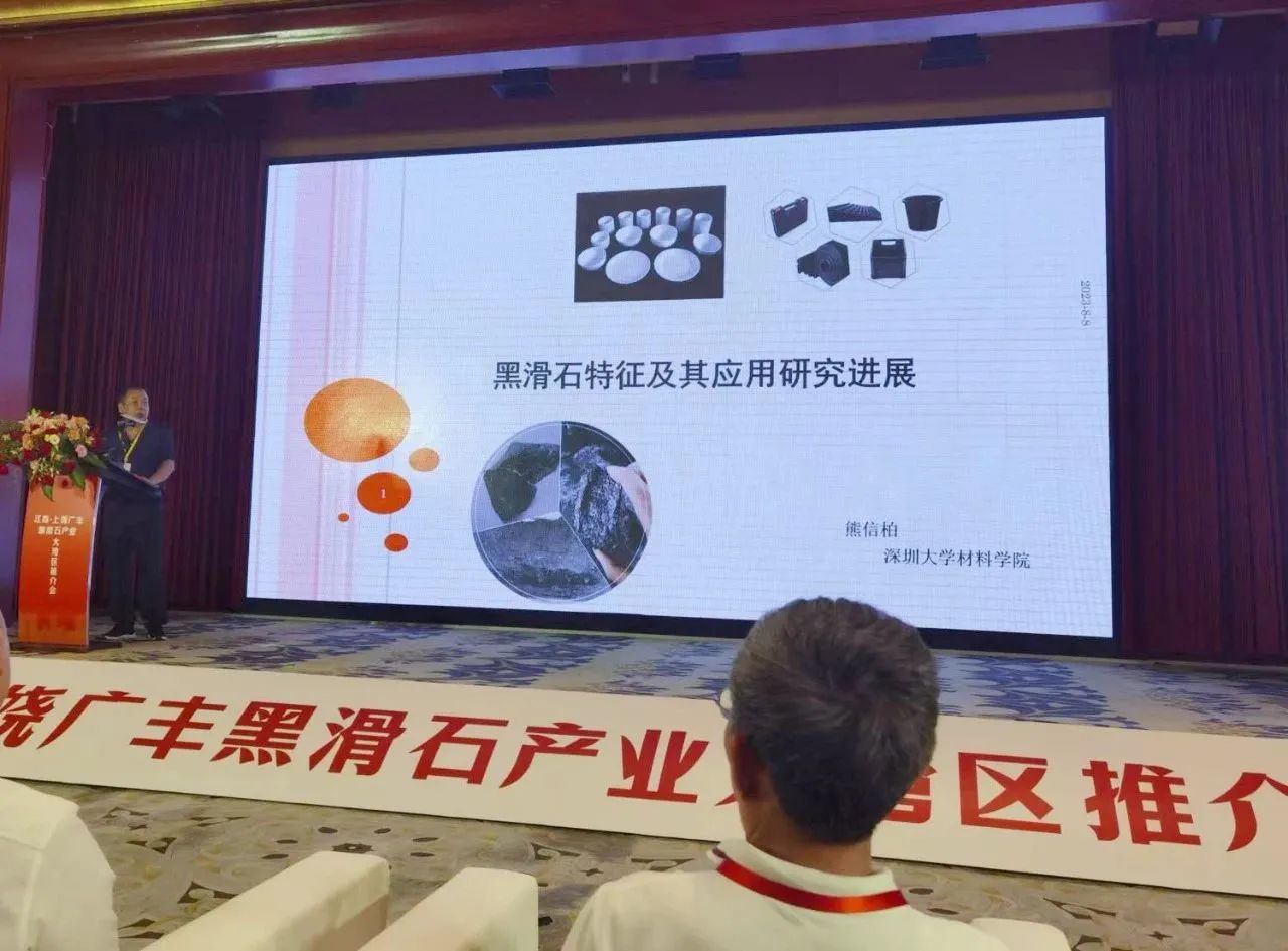 微信图片_20230818144449.jpg 微信图片_20230818144449.jpg