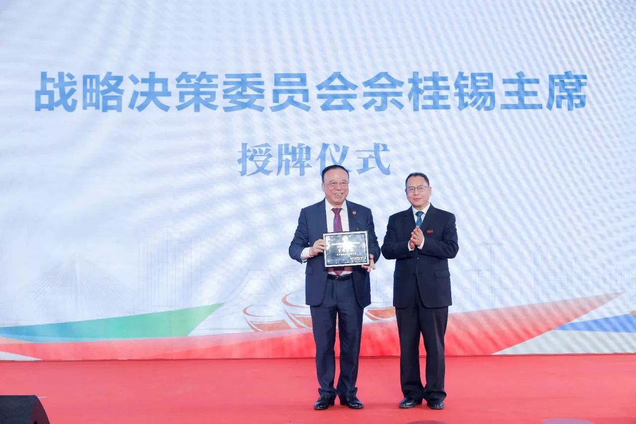 微信图片_20231101104757.jpg 微信图片_20231101104757.jpg