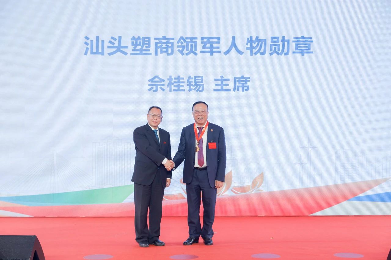 微信图片_20231101104840.jpg 微信图片_20231101104840.jpg