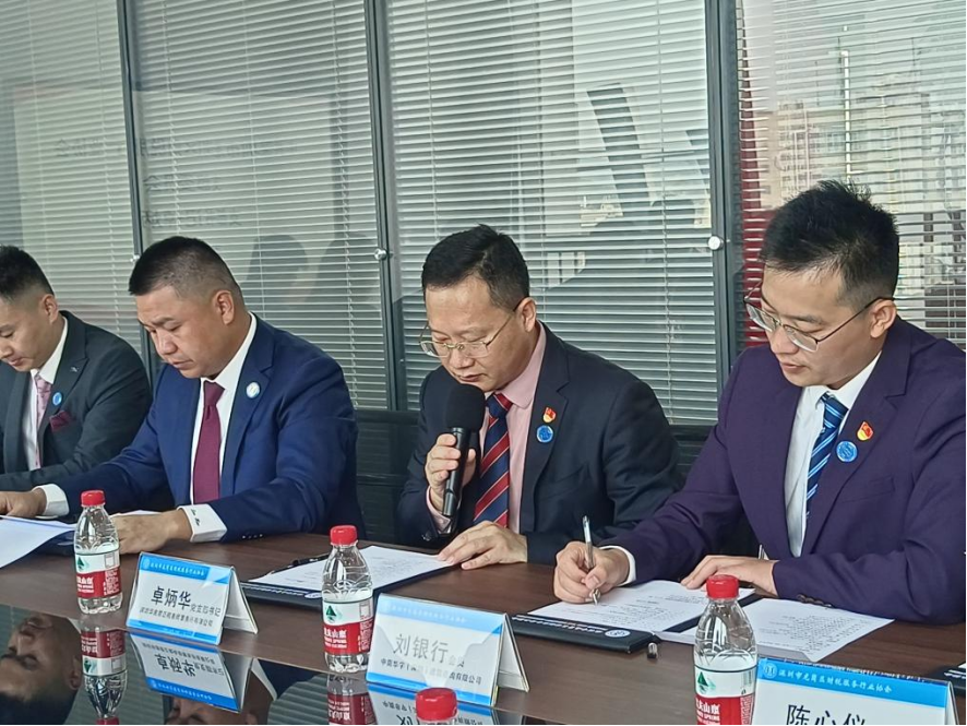 微信图片_20231030094802.png 微信图片_20231030094802.png