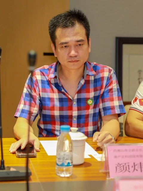 微信图片_20231007145535.jpg 微信图片_20231007145535.jpg